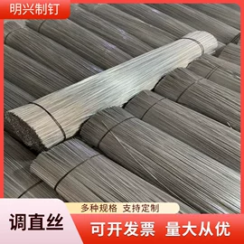 高线;其他线材;金属丝绳