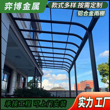 �����X�Ͻ�����e��С�^ͣ܇�����ͥԺ����Ժ���̨���b������