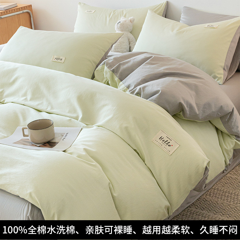 Algodón de tres piezas de una sola pieza dormitorio de estudiantes de algodón una sola cubierta de edredón 150x200x230 cuatro piezas de cuatro estaciones