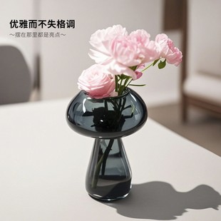 Manufacturer Wholesale Ins Scandinavian Style High Borosilicate Glass Vase Living Room Dry Vase Conical Small Vase Mushroom Vase