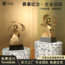 足金足銀999獎杯家居行業頒獎典禮企業員工卓越金獎杯CEO頒獎年終