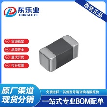 HEI322512A-1R0M-Q8 1210 �NƬ늸� ԭ�b��Ʒ�F؛ ���Ԫ�������