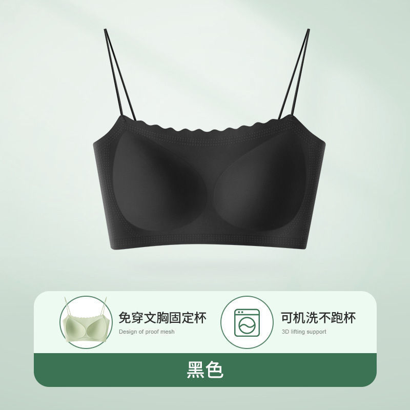 블랙 [부항 없이 세탁기로 세탁 가능]