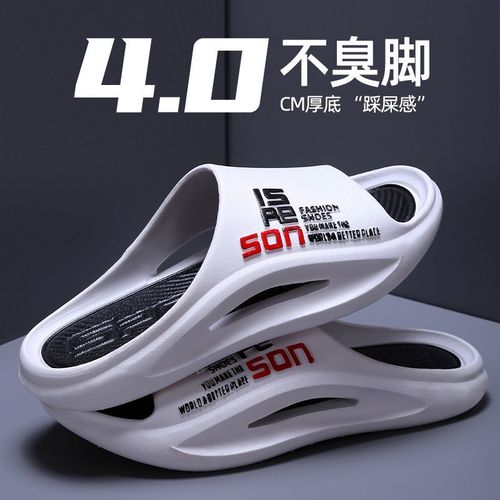 Men's Couple's Summer Slippers with Foot-Printing Sensation, Outdoor Wear, Thick Sole, Non-Slip, Waterproof, Lightweight and Soft for Women