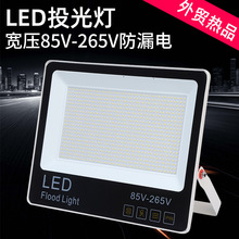 �S�����lled�����110V̨�����Ì�늉������ˮ����LEDͶ���