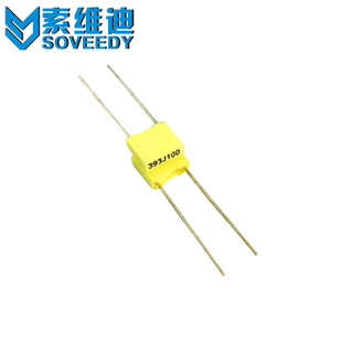 Correction capacitor CL71 film capacitor 100V204J 0.2uF P5MM laminated block capacitor