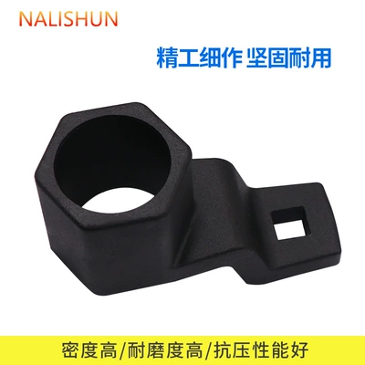 Repair kit, Holder Honda Crankshaft Pulley