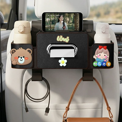 Car tissue box/set – cute cartoon design, multifunctional tissue - happiness-forever-4-in-1-seat-storage-box-4th-generation-black