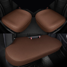 汽车坐垫2025年新款打孔全皮革简约汽车坐垫五座四季三件套