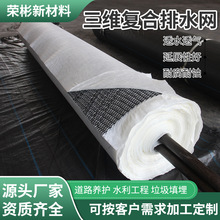 ���������F·�����^�V·����ˮ�W���V������ˮ�W���S�ͺ���ˮ�W