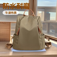 �߼����p���p���Ů2025���¿�r�д�����ţ�����eŮʿ���α���