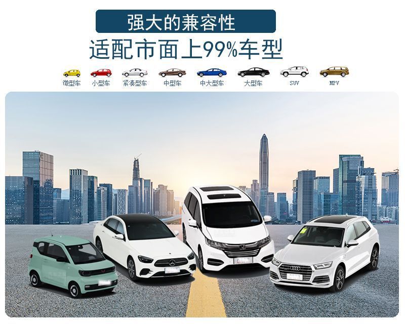 Universal Car Roof Suitcase Large Capacity Widened Ultra-Thin Car Roof Suitcase Suv Car Universal Original Luggage Rack