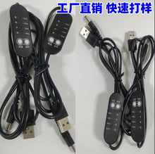 �������{�ض��r�����_�P�����r4�n�{���_�P usb�ؿ��_�P�ؿ���
