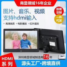 LED10hdmi15.41080Ƶ17