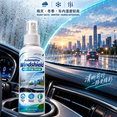 automobile glass glass anti-fog spray, de-fogging agent