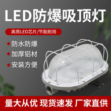 LED�������E�A����������M����܇����ן���ˮ���m��픿����