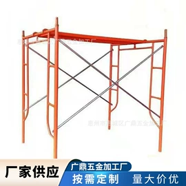 脚手架;梯子;仓储车间用梯