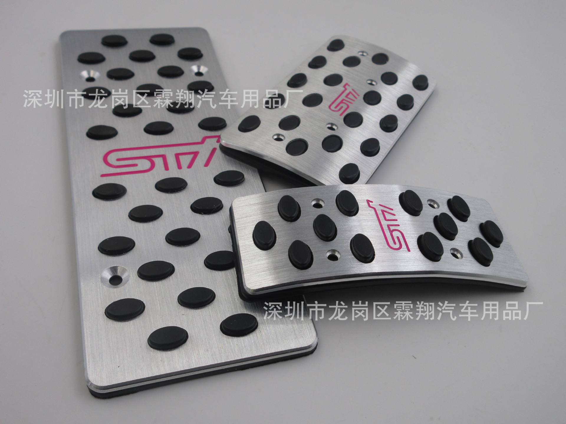 For: Sti Perforated Installation Throttle Brake Clutch Pedal Restoration