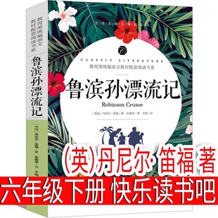 ���I�OƯ��ӛ���꼉����С�W�������浤�᠖�Ѹ�ԭ�����I�d���e�d