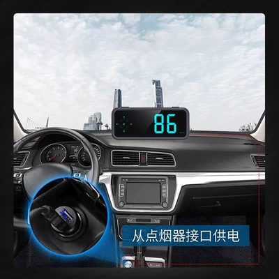 2025 New Model Universal Car Hud Head-Up Display Gps Beidou Real-Time Speed Display in Domestic Km Units (Vehicle HUD)