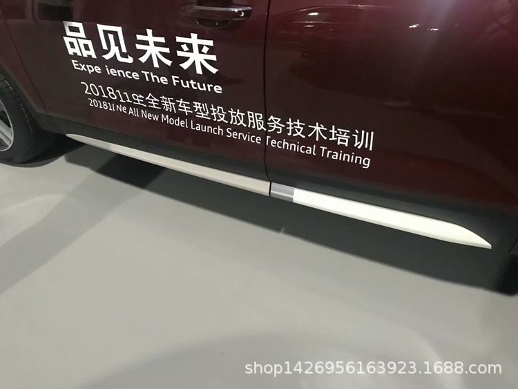 门边条6 (2)1.jpg