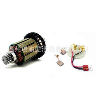 Kit Réparation Makita : Support Balais + Induit + Charbons Pour Perceuses 18V (DHP458...)
