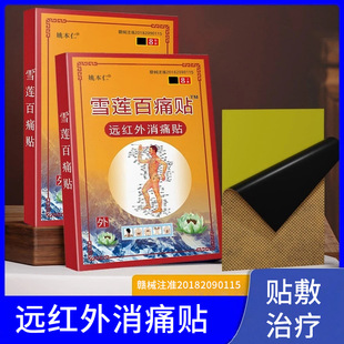 ѩɏ���N�fʹ����緽�ٲ����߾Ŷ�׷�L�N�ܽ����[�ؔ�����؛Դ