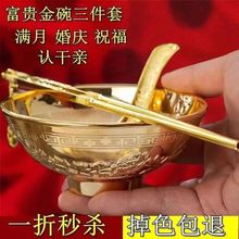 �p�~��ɫ�������׽������ӽ����Ӳ;����b��ӶYƷ