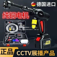 ���ʸ߉�ϴ܇�Cϴ܇�߉�ˮ���¿�o����ș�C늄��늸߉�ϴ܇��