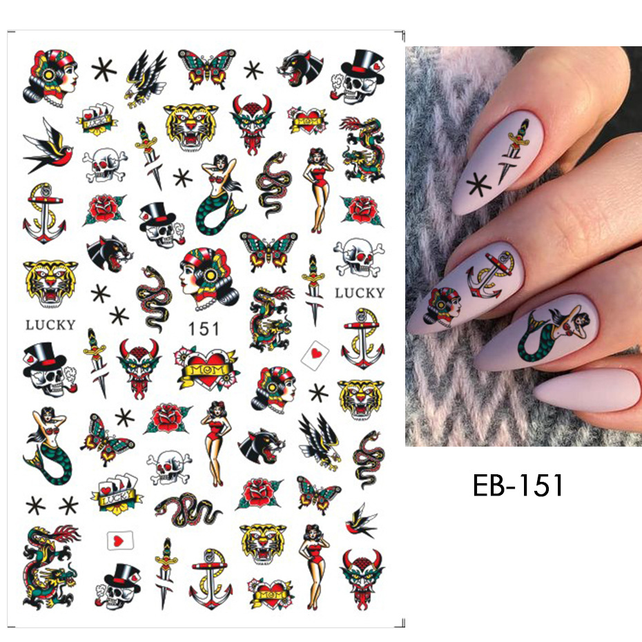 EB151 (베어)