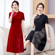 2025新款中年妈妈夏装洋气高贵连衣裙中老年女装时尚气质短袖裙子