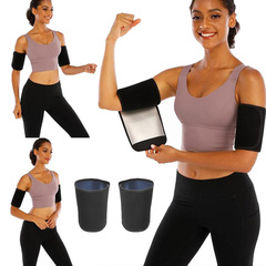 Cross-border fitness sweat-proof arm strap to prevent muscle strain, protective hand strap for men and women, exercise sweat-proof coating arm strap to slim arms