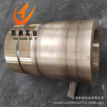 ������ĥQSn5-5-5�T���a���~��ZCuSn5Pb5Zn5�a���~���a���~��ͮ��