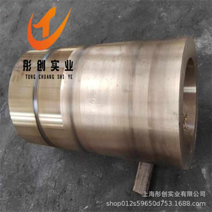 ������ĥQSn5-5-5�T���a���~��ZCuSn5Pb5Zn5�a���~���a���~��ͮ��
