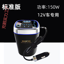 ܇�d�����׃��12�D220���ʿ����܇�����Դ�D�Q��������