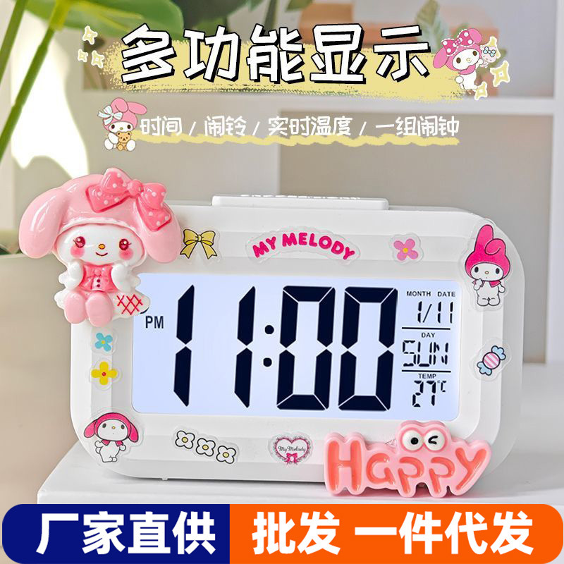 Melody Mini Luminous Digital Small Alarm Clock Timing Student Bedside Portable Clock Desktop Smart Digital Time