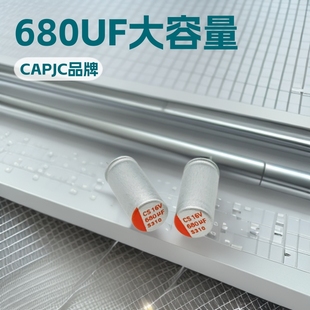 �_�P�Դ�X�|늽������680UF/16V5.5*12�m����׃����ݸ߷�����