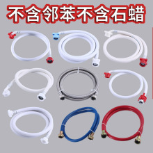 ?ϴ�C�Mˮ����ʽ�Wʽ����ݼyͨ��PVC304���P�ܛ����ˮ��