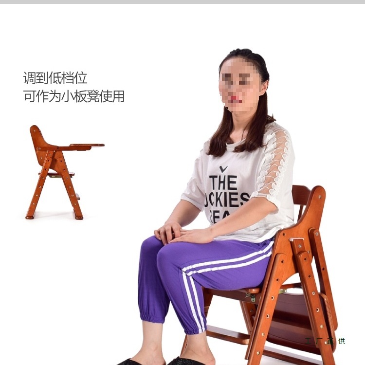 Baby Dining Chair Solid Wood Foldable Portable Adjustable Kidsren's Dining Chair Multi-Functional Hotel Baby Dining Seat