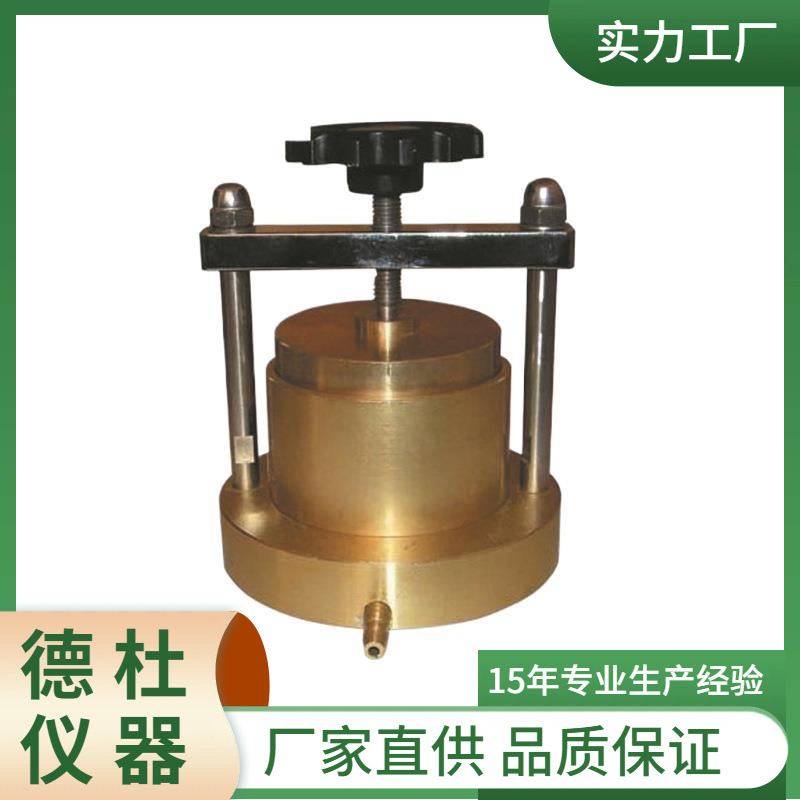 供应WS-70改进型土壤渗透仪 土壤膨胀仪 新标土壤渗透仪