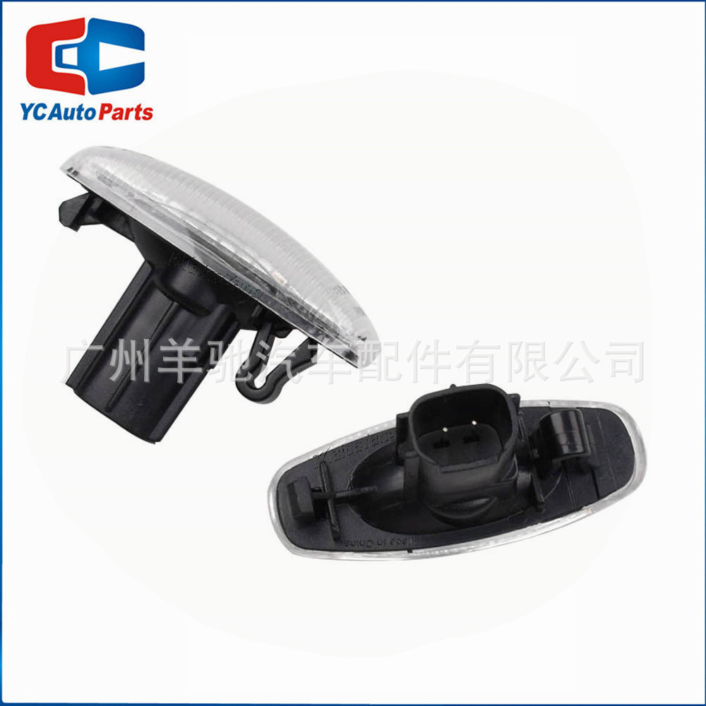 Adecuado para Toyota Vichi zhixuan 2014-2019 modificado LED luz amarilla corriente agua guardabarros luz lateral de dirección