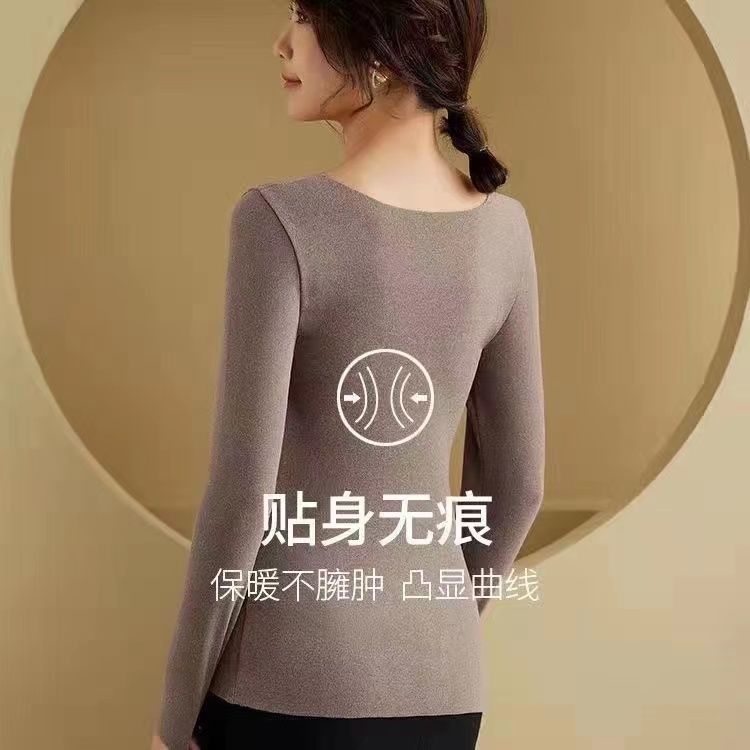 Nuevo invierno de terciopelo auto-calefacción ropa interior térmica de manga larga forrada de lana engrosada camisa de fondo se puede usar fuera superior térmica