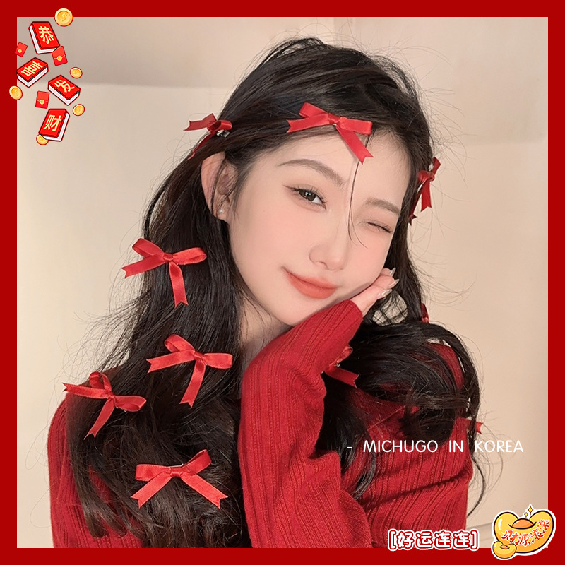 新年红色燕尾蝴蝶结发夹公主头前额侧边刘海夹子碎发发卡喜庆头饰