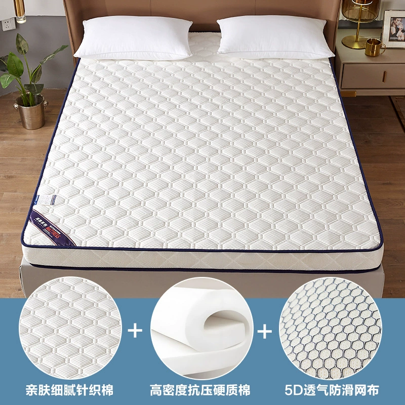 Mattress for Elementary School Students, Increased Thickness, Foldable 5–9 cm, Latex Options