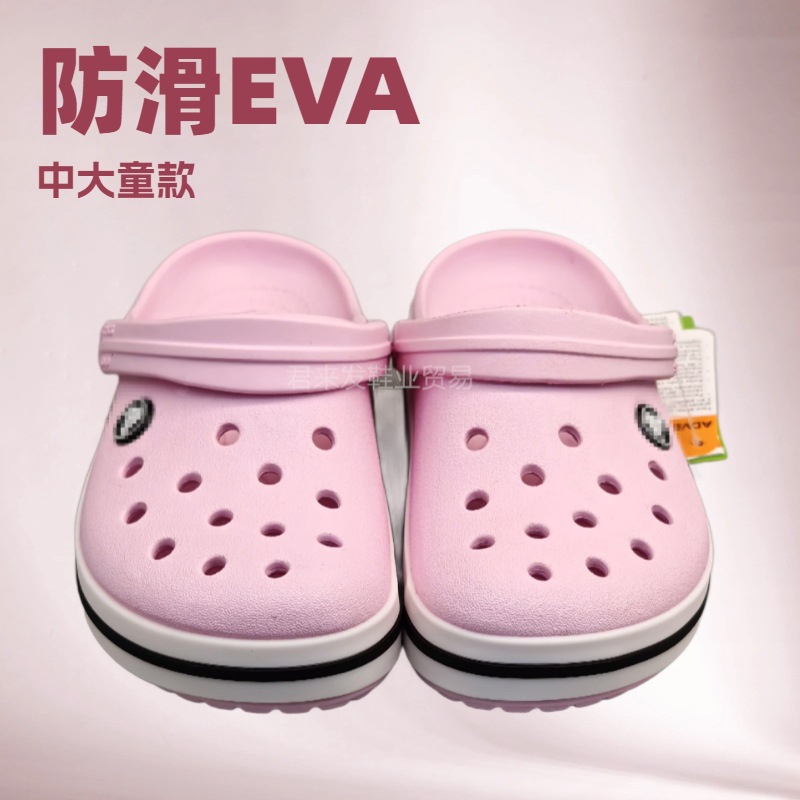 Children's Croc Shoes 2024 New Cro Anti-Slip Middle and Large Children Boys and Girls Slippers for Outerwear Beach Wholesale Batch