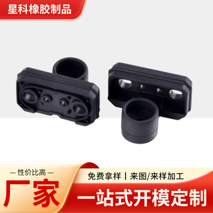 New Silicone Products, Beauty Equipment, Silicone-Coated Accessories, Liquid Silicone Rubber Miscellaneous Parts, Rubber Products Customization