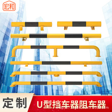 U 䓹ܓ܇U Ӻײ܇ ͣ܇λ CP܇goڗU