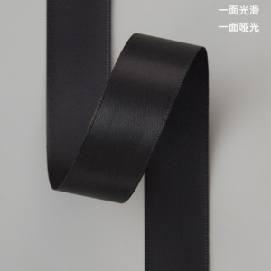 Embalaje de flores Cinta de poliéster al por mayor Boda de lazo Embalaje de ramo Cinta de poliéster floristería Bolsa de cinta de color sólido Material de la flor