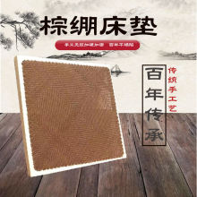 �����ؾX���|�ֹ�ɽ�؉|Ӳ�|�o���������˴��|1.8�׃�ͯ���|���x