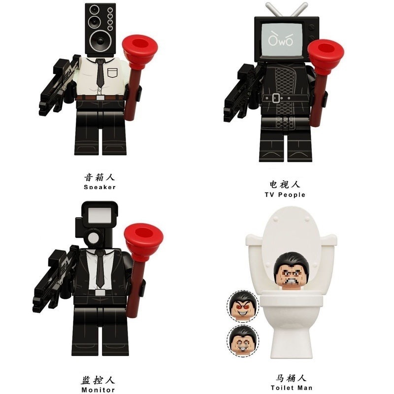 新しいタイタンモニターメンズドクタートイレビルディングブロックミニフィギュアテレビオーディオマン子供用組み立ておもちゃスピーカーメンズ|undefined
